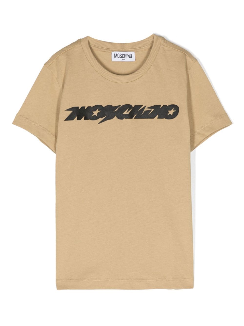 T-shirt beige bambino