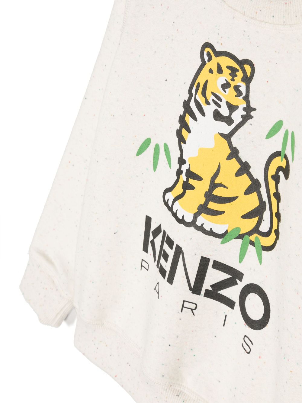 KENZO KIDS K5501222C