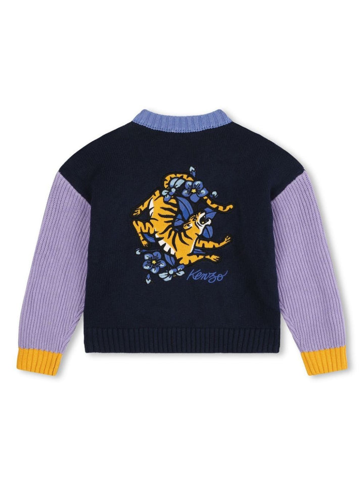 KENZO KIDS K6064712P