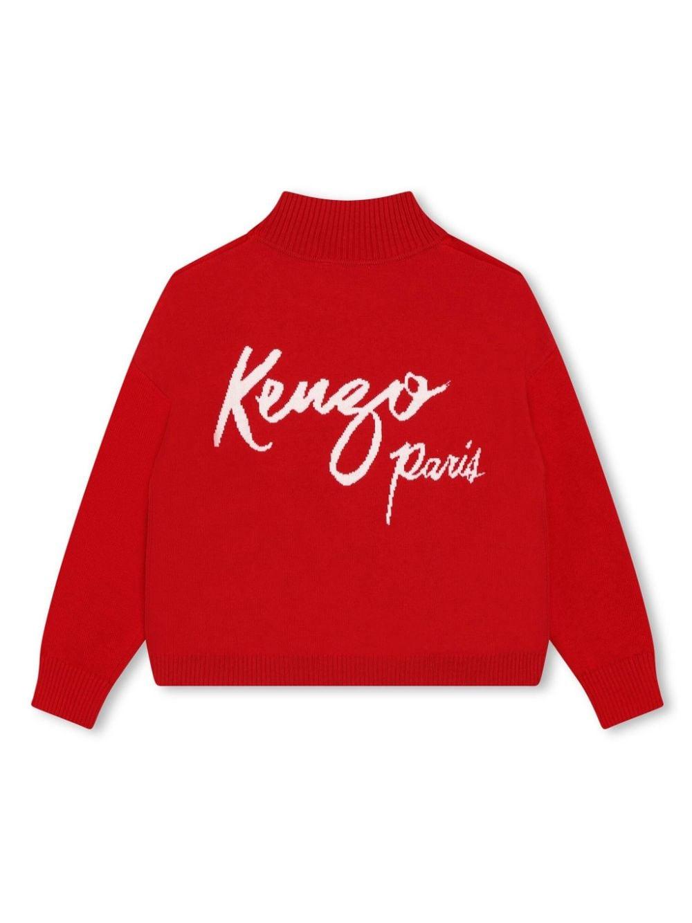 KENZO KIDS K60009991