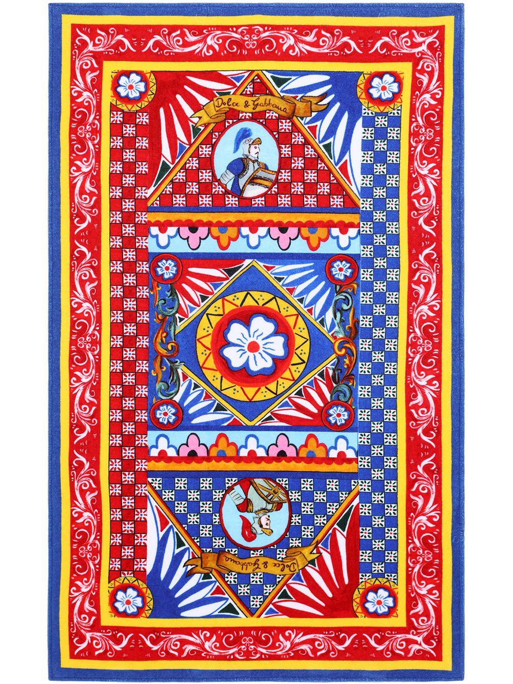 telo mare multicolor