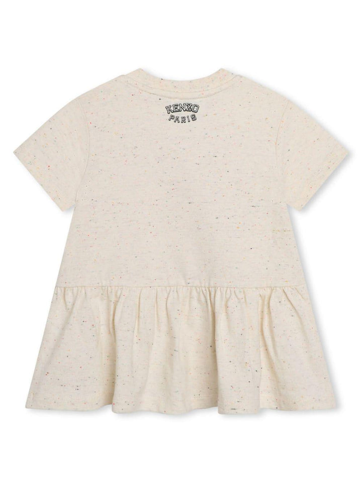 Abito neonata beige