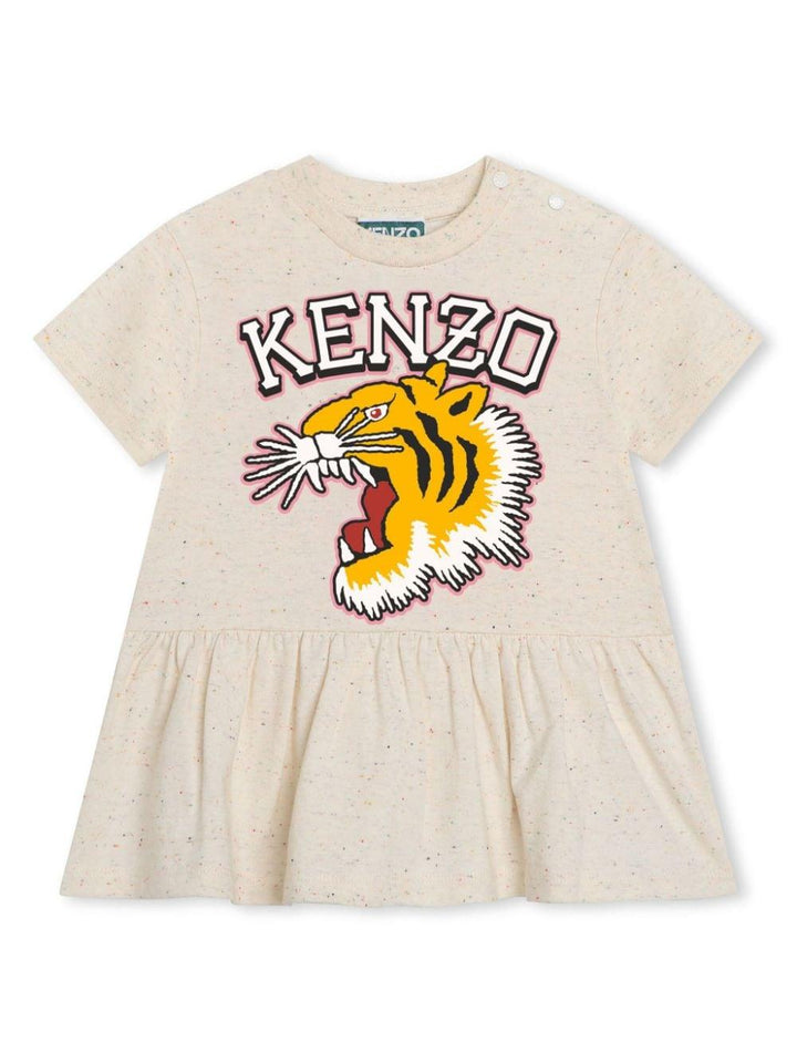 Abito neonata beige